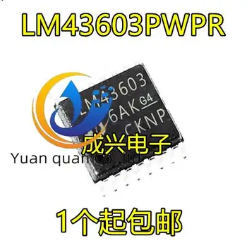 2 бр. оригинален нов LM43603PWPR, регулатор за превключване LM43603 HTSSOP-16