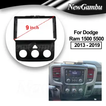9-инчов авто DVD с 2Din рамка, адаптер за аудио системи, Комплекти за облицовки на арматурното табло Facia за Dodge Ram 1500 5500 2013 - 2019