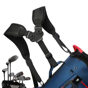Нескользящие Удобни меки ремъци за чанти за голф игрища, двойно през взаимозаменяеми колан, раница Регулируема, подходяща за чанти от всички марки.