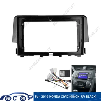 Кабел автомобилни аудио системи Canbus за Honda Civic 2015-2020, Комплект за арматурното табло, 9-инчов радио панел с 2 Din
