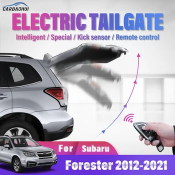 Електрическа задна врата, обновен задни бокс, интелигентна врата, автоматичен сензор задна врата на багажника с електрически люк, За Subaru Forester 2012-2022
