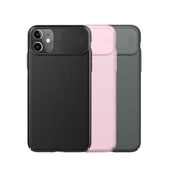 Калъф NILLKIN за iPhone 11/11 Pro Galaxy A32 5G A51 Huawei Капитан 30 Pro One Plus Nord, Защитен Плъзгащ се капак С пълно покритие