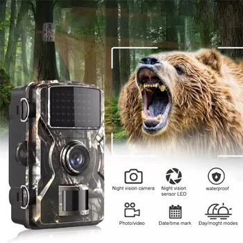 Мини камера за проследяване, 16-мегапикселова камера за нощно виждане 1080P, активируемая движение, водоустойчива камера за наблюдение на дивата природа, градинска място-капан