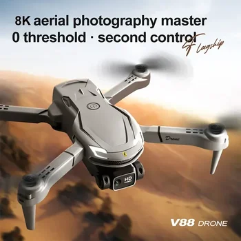 Камера с оптично потока, Бесщеточный Квадрокоптер V88 Drone RC, професионална въздушна фотография препятствия, GPS 8K HD Dual