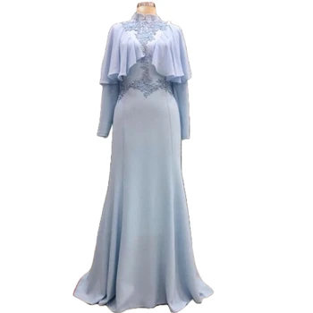 Луксозно пудрово-синя рокля за майката на булката с ниспадающими ръкави, дантелен шал с волани, идеално място за вечерни свадебными торжествами
