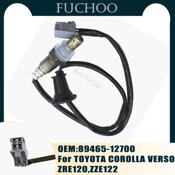 За Toyota Altis Corolla Verso ZRE120 CE120 89465-12700 8946512700 Сензор за Съотношението въздух-гориво O2 Сензора за Кислород