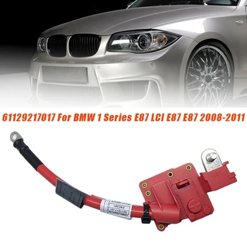 61129217017 Тел защита на кабели на батерията За BMW Серия 1 1' E87 ИРТ E87 E87 2008-2011