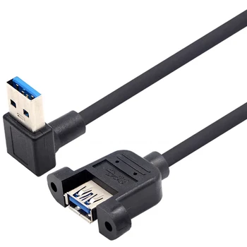 Кабел USB 3.0 кабел за удължаване до гнездото удлинительного кабел с двоен экранированным винтовым монтиране на панела от лявата страна на 90 градуса надолу, надясно 0,25 М