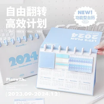 Модерен настолен календар 2024 г., креативен студентски календар в американски стил за момичета, учебна маса, настолен календар