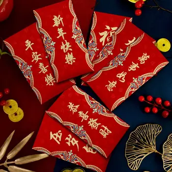 Коледен Пакет Червен Плик Китайската Късмет Паричен Торба С Най-Добри Пожелания Благословляющий Торба Късмет, Подаръци За Партита Хунбао
