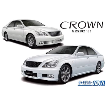 Aoshima 05793 Crown GRS182 Royal Автомобил в мащаб 1/24, модел автомобил Athlete G 03, комплект за монтаж на превозни средства