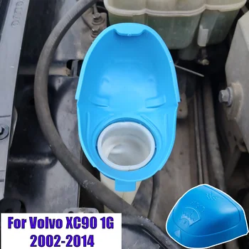 Капачката на резервоара за течност на чистачки и миене на предното стъкло на превозното средство, капачка за бутилка Volvo XC90 1G 2002 2003 2004 2005 2006 2007 2008 - 2014