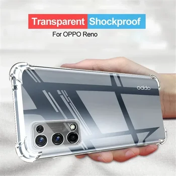 За Oppo Reno 6 Pro 5G 8 7 5 Pro 7 Z Мек устойчив на удари калъф Clear Funda Силикон Прозрачен калъф за Oppo Reno 5 7 8 Pro 5G Cover