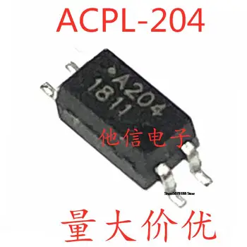 10 броя ACPL-204V SOP4 A204V A204