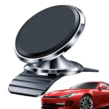 Магнитен кола за телефон, определяне на магнит, поставка за мобилен смартфон, поддръжка на GPS в колата за всички смартфони