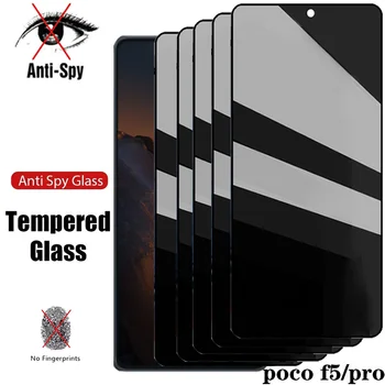 anti-spyware закалено стъкло за poco f5 pro privacy screen protector poko f5 privacy glass film pocof5 pro pelicula privacidade За xiaomi poco f5 pro Glass protector