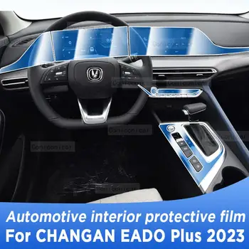 За CHANGAN EADO PLUS 2023 Лента на скоростната Кутия Навигация Авто Вътрешен Екран TPU Защитно Фолио Аксесоари За Защита От Драскотини
