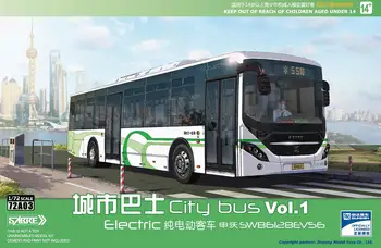 Градски автобус модели на SABRE 72A03 в мащаб 1/72 Vol.1 с електрически люк SWB6128EV56, набор от пластмасови модели