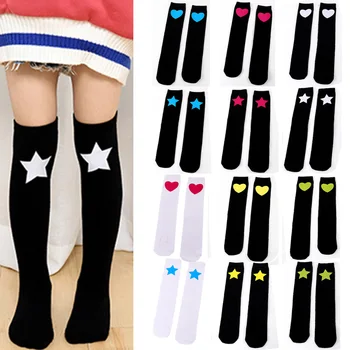 Детски чорапогащи до коляното с шарени звезди и сърца, черно-бели чорапи, меки топли чорапи SCKLH0326