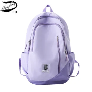 Fengdong high school backpack момиче bookbag голям капацитет училищна чанта студентски ультралегкий раница големи училищни чанти за момичета в подарък