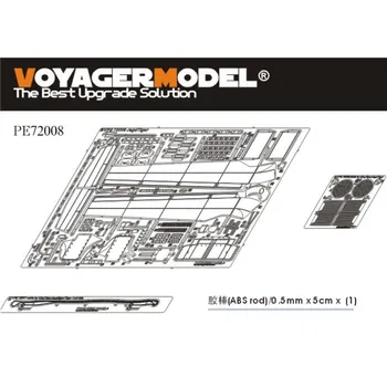 Модел Voyager PE72008 1/72 Немски ягдтигер времето на Втората световна война (за DRAGON 7250)