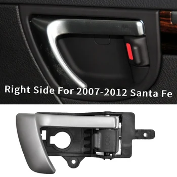 Вътрешната Врата копчето от Страна на преден или заден десен пътника въз основа на 2007-2012 на Hyundai Santa Fe С Черна дръжка 82620-2B010