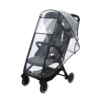 Универсален дъждобран за детска количка, дишащ защитен екран, прозрачен за детска машини