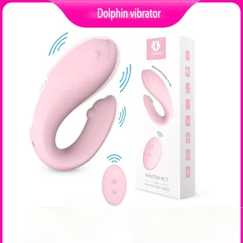 S071-2 Чифта безжични носене вибратори Dolphin Устройство за женската мастурбация