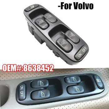 За Volvo V70 S70 1998-2000 Главен Прекъсвач Стеклоподъемника с електрически люк Отпред Ляво 8638452 автоаксесоари 8637145 9472276