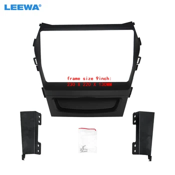 LEEWA Авто Аудио Адаптер 2Din Fascia Рамка За Hyundai IX45 Santa Fe 9 
