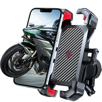 Притежател на мобилен телефон на мотоциклет въртящи се на 360 градуса скоба мързелив скоба за фиксиран 4,7-7-инчов устойчив на удари скоба универсален тип