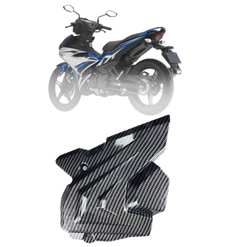 За Yamaha LC150 Y15ZR 2016-2020 Защита на двигателя на мотоциклет, Декоративна капачка, защитен калъф, кутия на двигателя, аксесоари