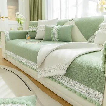 Седалките за диван капаци постелки от шенилна с цветна бродерия и пискюл-топка за коса, нескользящий универсален калъф за диван, килим за всекидневна декор