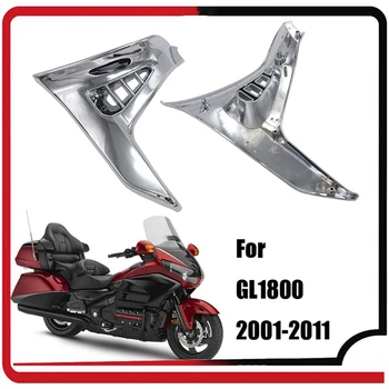 Модифицирани аксесоари за мотоциклети на Honda Goldwing GL 1800 GL1800 Лявата и дясната триъгълни капаци Капак на отделението за батерията