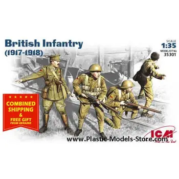 ICM35301 ICM 1/35 Британската пехота 1917-1918 Първата световна война 4 фигурки набор от пластмасови модели