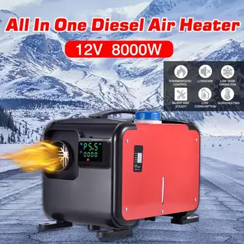 Авто Дизелов Нагревател 12V 8KW All-in-one Diesel Air Heater Спомагателен Нагревател автомобилен Паркинг Отоплител Websato Eberspacher За Камиони и лодки