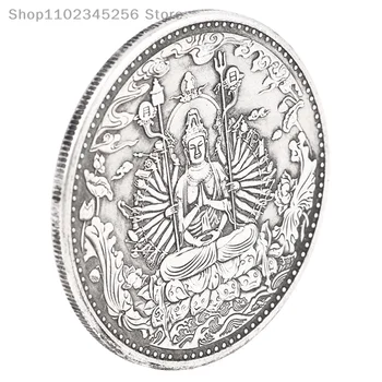 Колекция от древни Тибетски сребърни монети 1БР Будистка Сутра за Сърцето Гуаньинь Хиляди Ръце Статуя на Буда Щастлив Подарък-Орнамент
