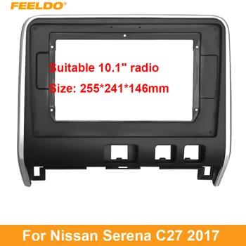 Автомобилна стерео FEELDO с 10.1-инчов голям екран, адаптер за предния панел на Nissan Serena C27 2Din, Комплект рамки за аудио системи Dash