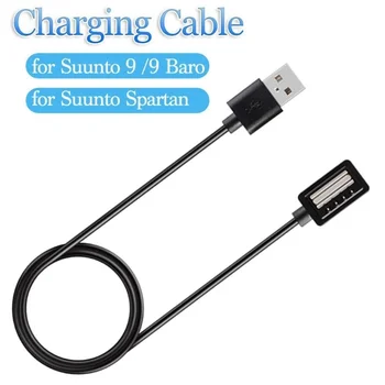 4-пинов USB-кабел за бързо зареждане, Кабел за умни часовници Suunto 9/9 Baro Взаимозаменяеми тел USB адаптер