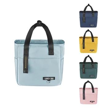 Преносима чанта за Bento PEVA, Охлаждаемый пакет с лед, с голям капацитет, Работна чанта за обяд, чанта за обяд за пикник чанта за обяд-бокс
