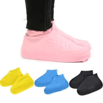 1 Чифт многократна употреба на латексови непромокаеми калцуни, Мини непромокаеми гумени ботуши, Галоши, Защитен калъф за обувки, Аксесоари