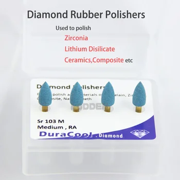 Гумени полиращи LODDEN Diamond Sr103M, 4 бр./кор., използвани за полиране на керамика от дисиликата цирконий, литий, композитни стоматологични материали