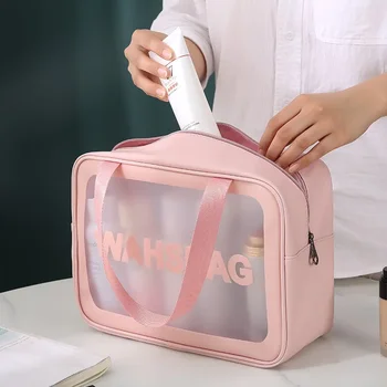 Прозрачната чанта за тоалетни принадлежности от полиуретан, състояща се от три части, голяма чанта голям за баня от PVC, матирана полупрозрачна преносим чанта за съхранение за жени
