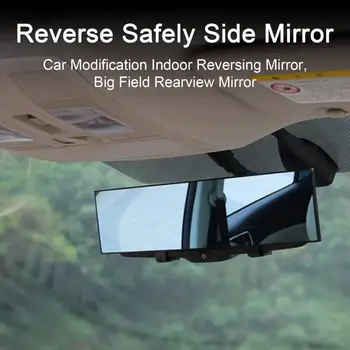 Премахване на слепи зони, огледало за обратно виждане Подобряване на безопасността при шофиране с помощта на трайни трайни широкоугольного огледала за задно виждане за кола