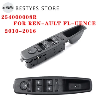 25400008R за Renault от 2010 г. до 2016 година за ключове стеклоподъемника автомобил Renault Fenglang и ключове за регулиране стеклоподъемников