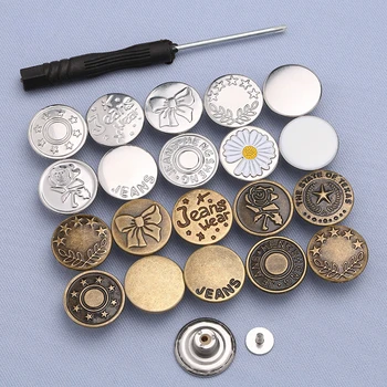 Метални копчета, без пришивания и пирони, жан пуговица, свалящ се, регулируем пуговица на талията, артефакт I-button