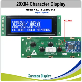 Surenoo 116*40 мм 2*8Pin 204 20X4 2004 6800 IIC I2C Знаков LCD модул на Екрана на дисплея LCM Бяла Led Светлини Японски Английски