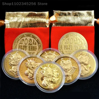 1 Бр 2024 Монета Дракон Незабравим Китайски Талисман Дракон Позлатени Монети С Колекционерска Стойност Артистичен Декор, Подаръци За Нова Година