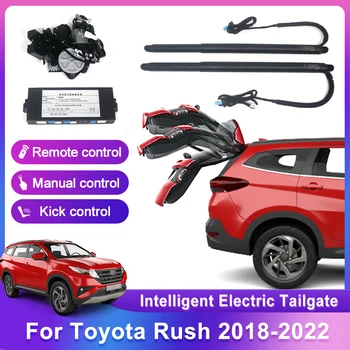 За Toyota Rush 2018-2022 управление на електрическа врата на багажника автомобилни аксесоари, автоматично отваряне на багажника комплект за хранене drift drive