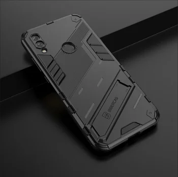За Redmi Note 7 силиконов Калъф TPU твърд пластмасов брониран делото Redmi Note7 Корпус на телефона, устойчив на удари скоба